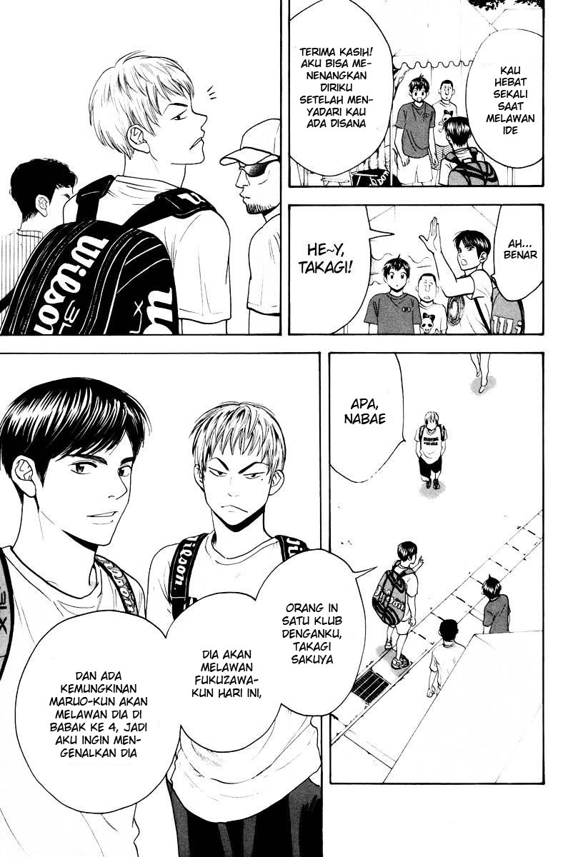 Baby Steps Chapter 156 - halaman 16
