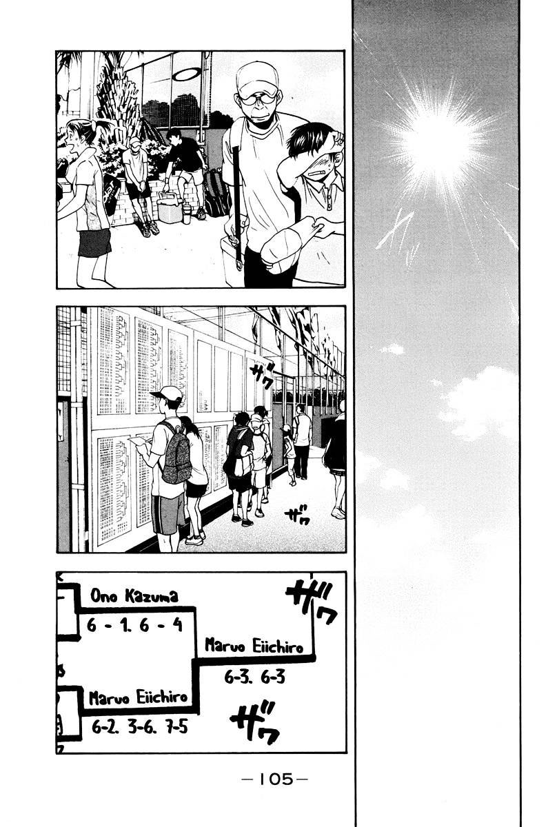 Baby Steps Chapter 157 - halaman 10