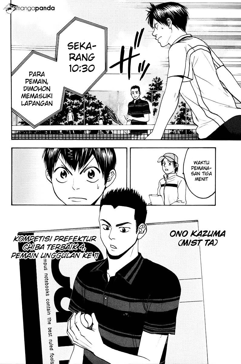 Baby Steps Chapter 157 - halaman 3