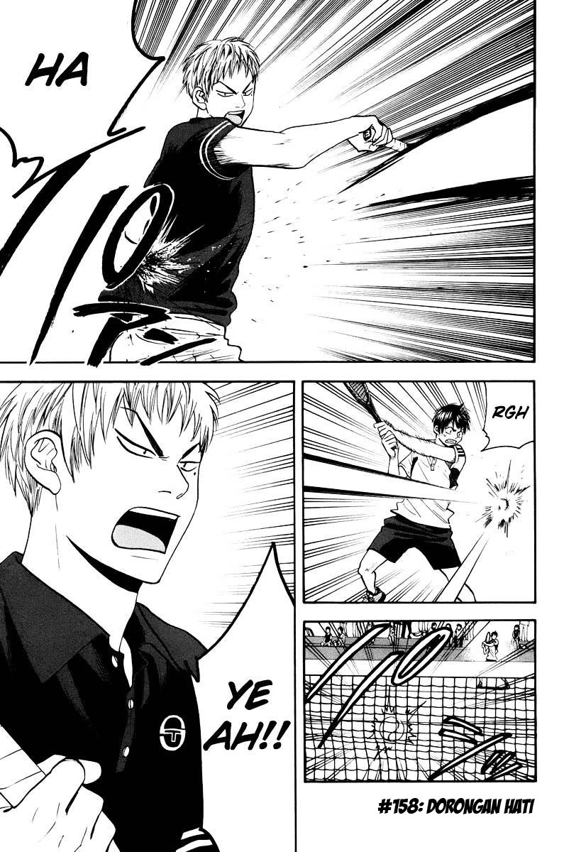 Baby Steps Chapter 158 - halaman 1