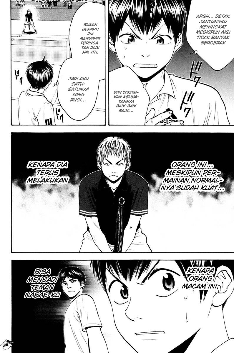 Baby Steps Chapter 158 - halaman 19
