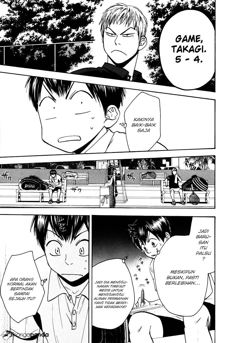 Baby Steps Chapter 160 - halaman 16