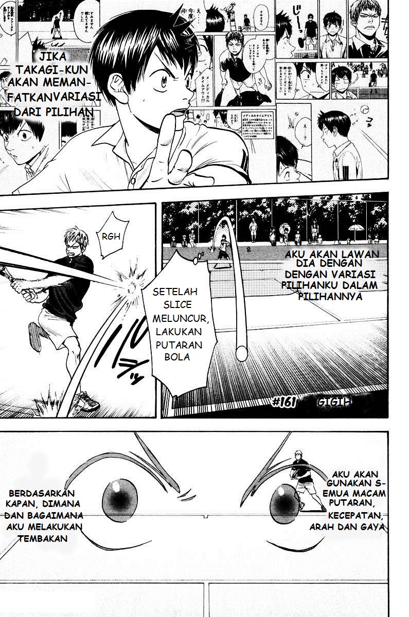 Baby Steps Chapter 161 - halaman 1