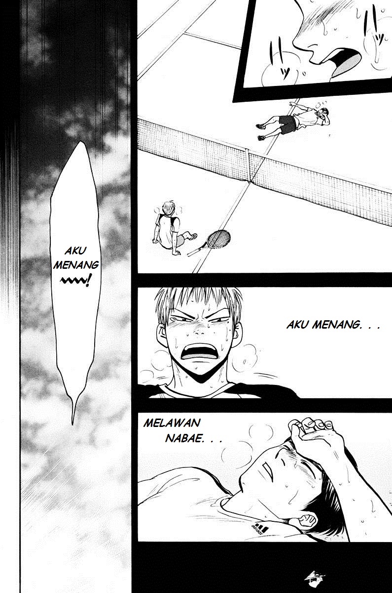 Baby Steps Chapter 161 - halaman 12