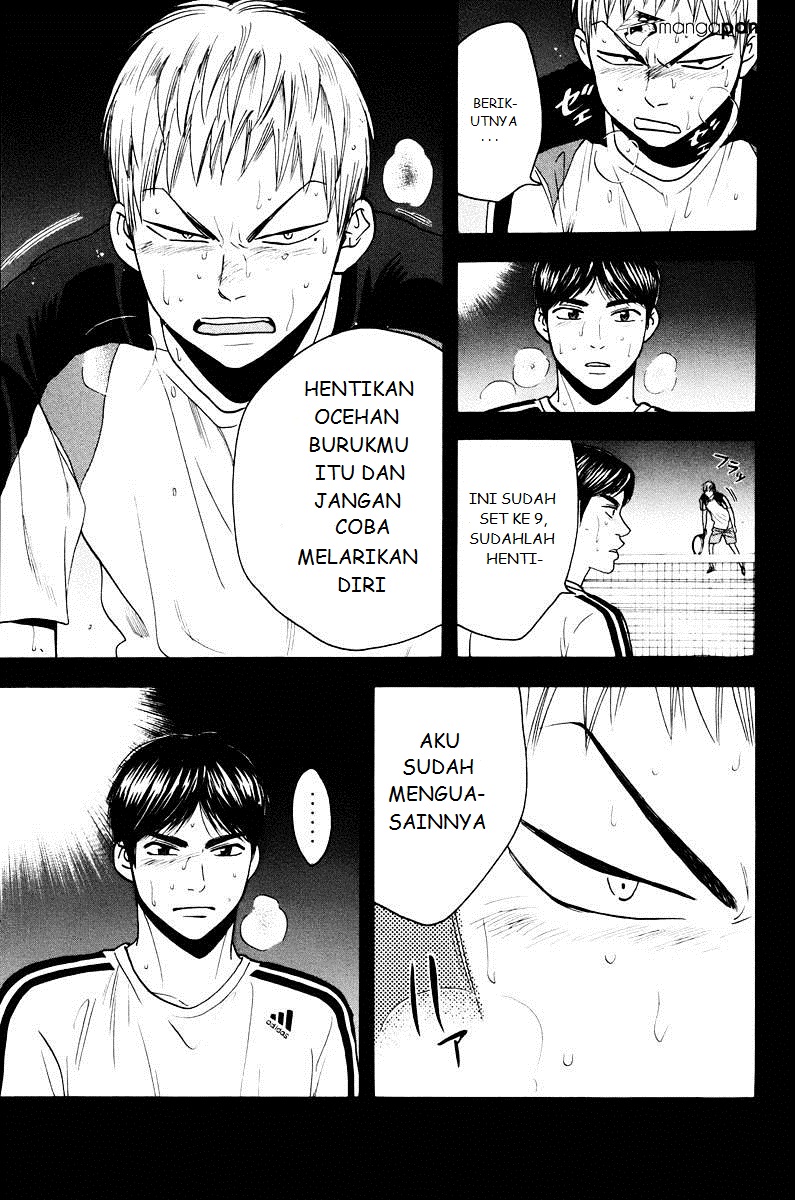 Baby Steps Chapter 161 - halaman 9