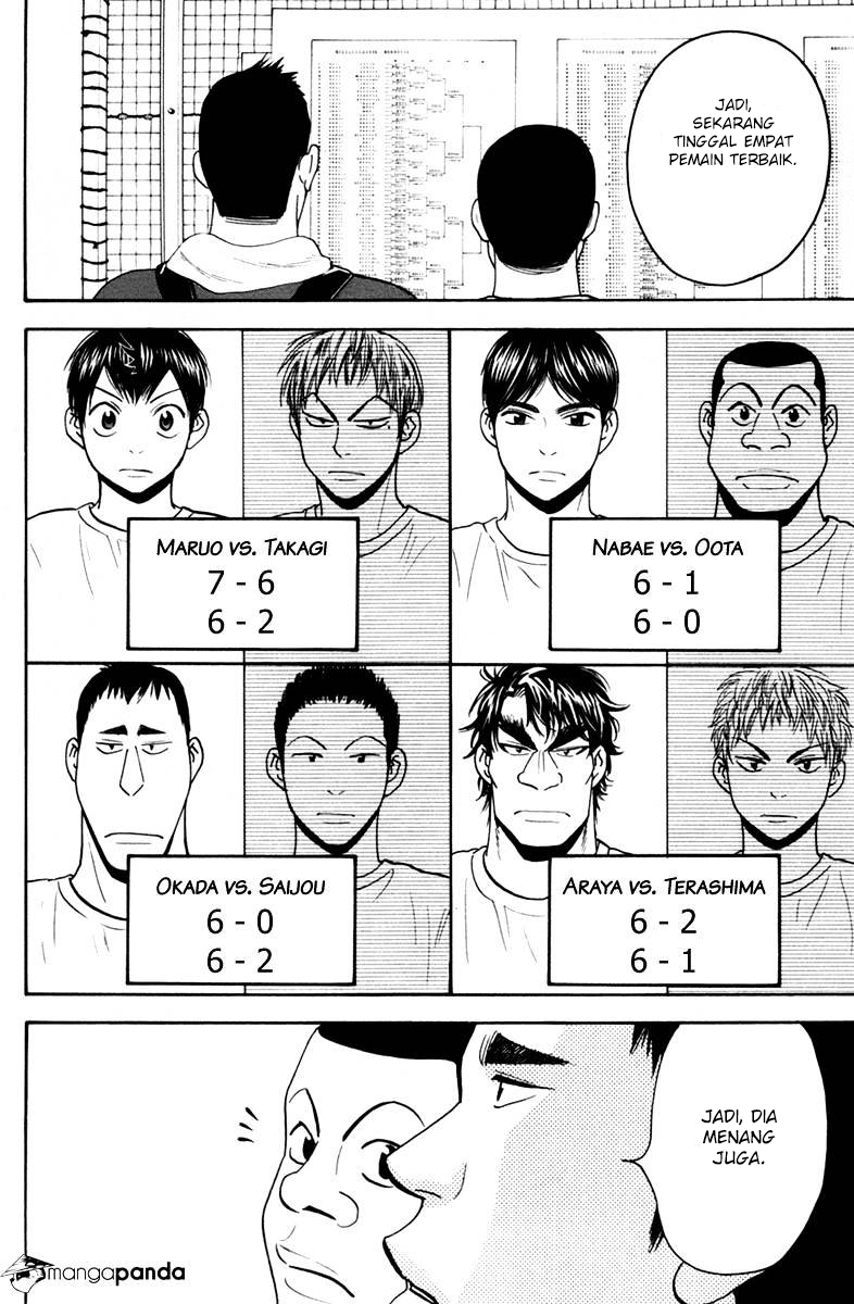 Baby Steps Chapter 165 - halaman 3