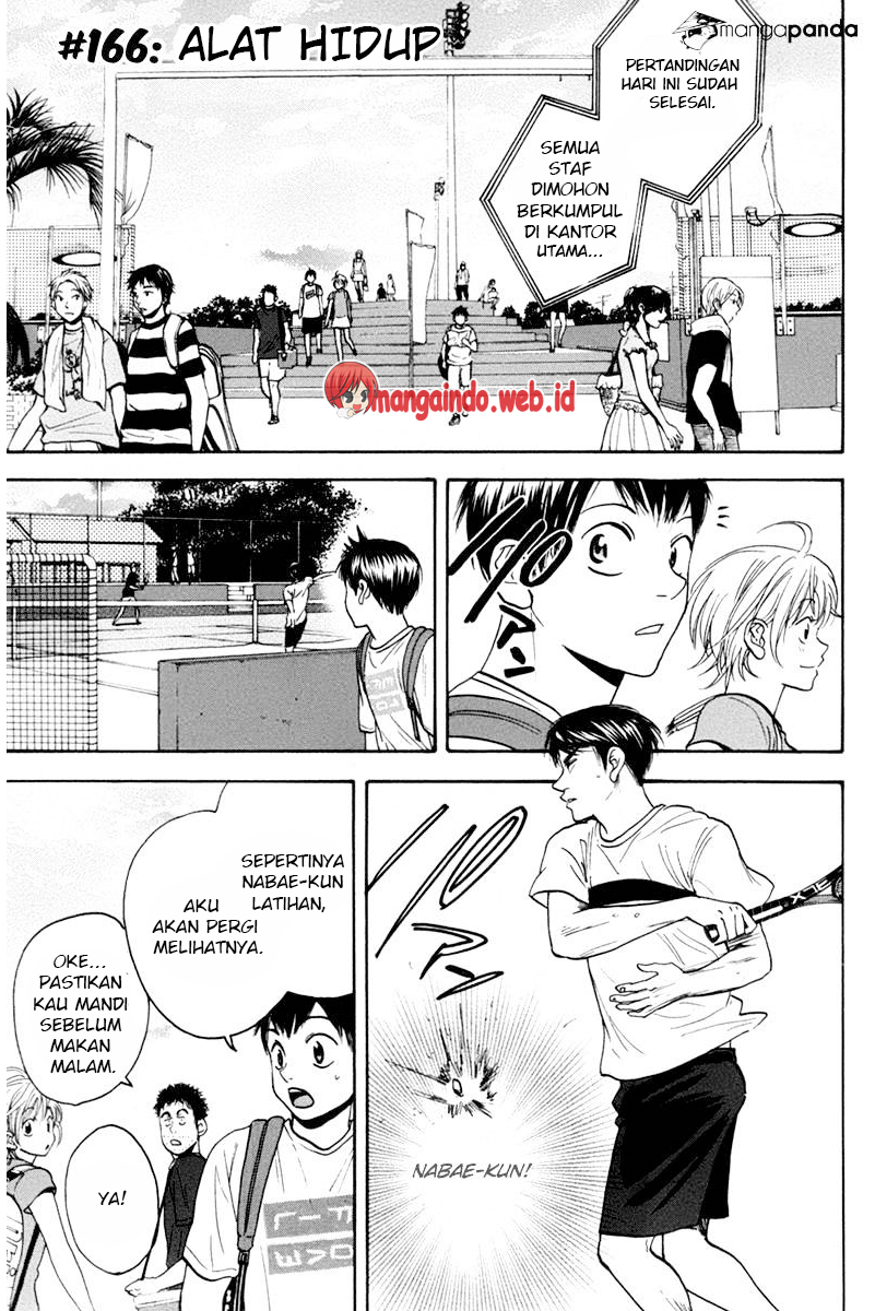 Baby Steps Chapter 166 - halaman 1