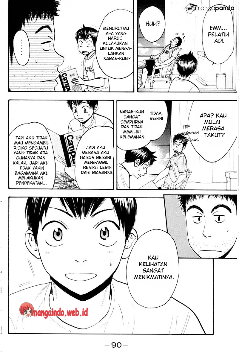 Baby Steps Chapter 166 - halaman 13