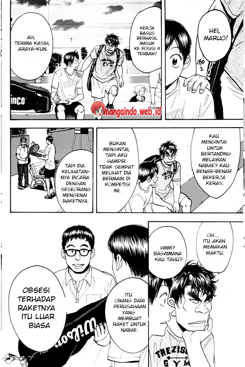 Baby Steps Chapter 166 - halaman 5