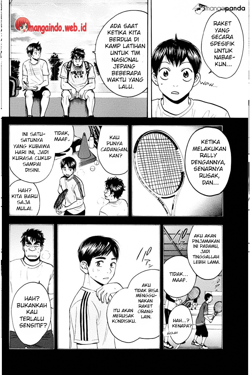 Baby Steps Chapter 166 - halaman 7