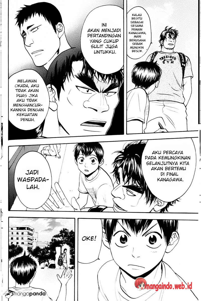 Baby Steps Chapter 166 - halaman 9
