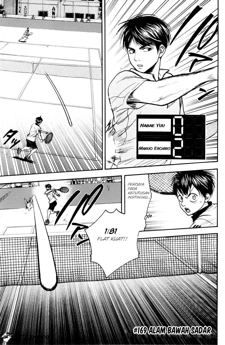 Baby Steps Chapter 169 - halaman 1