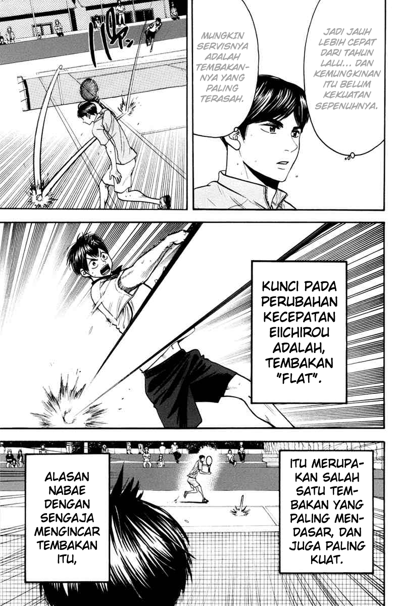Baby Steps Chapter 171 - halaman 4