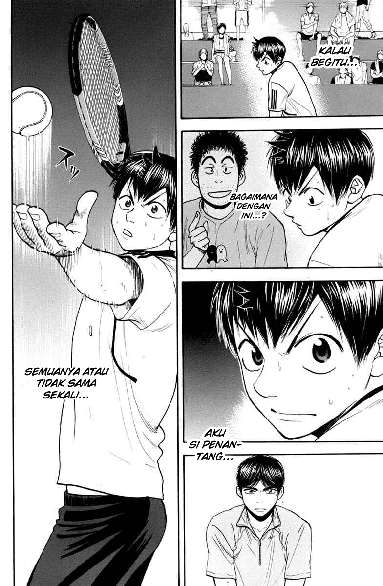 Baby Steps Chapter 172 - halaman 11