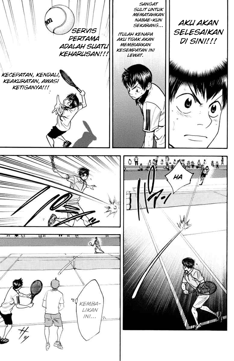 Baby Steps Chapter 173 - halaman 13