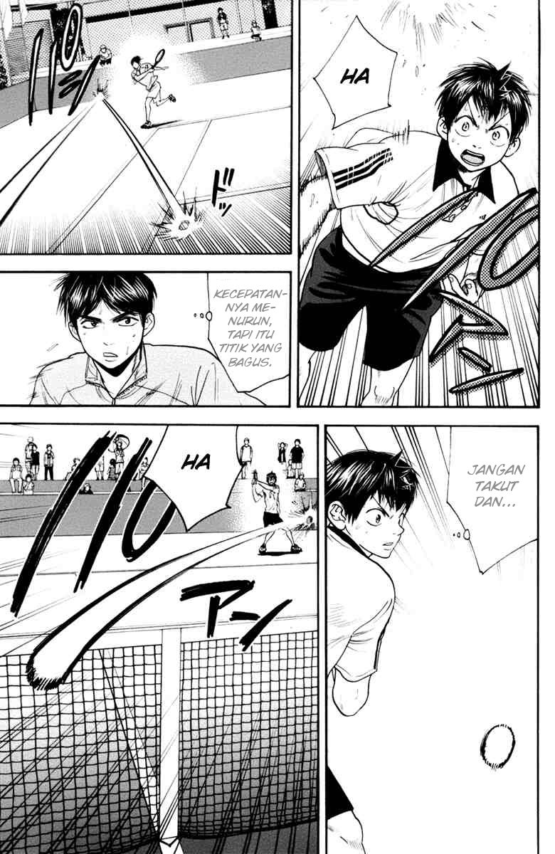 Baby Steps Chapter 173 - halaman 7