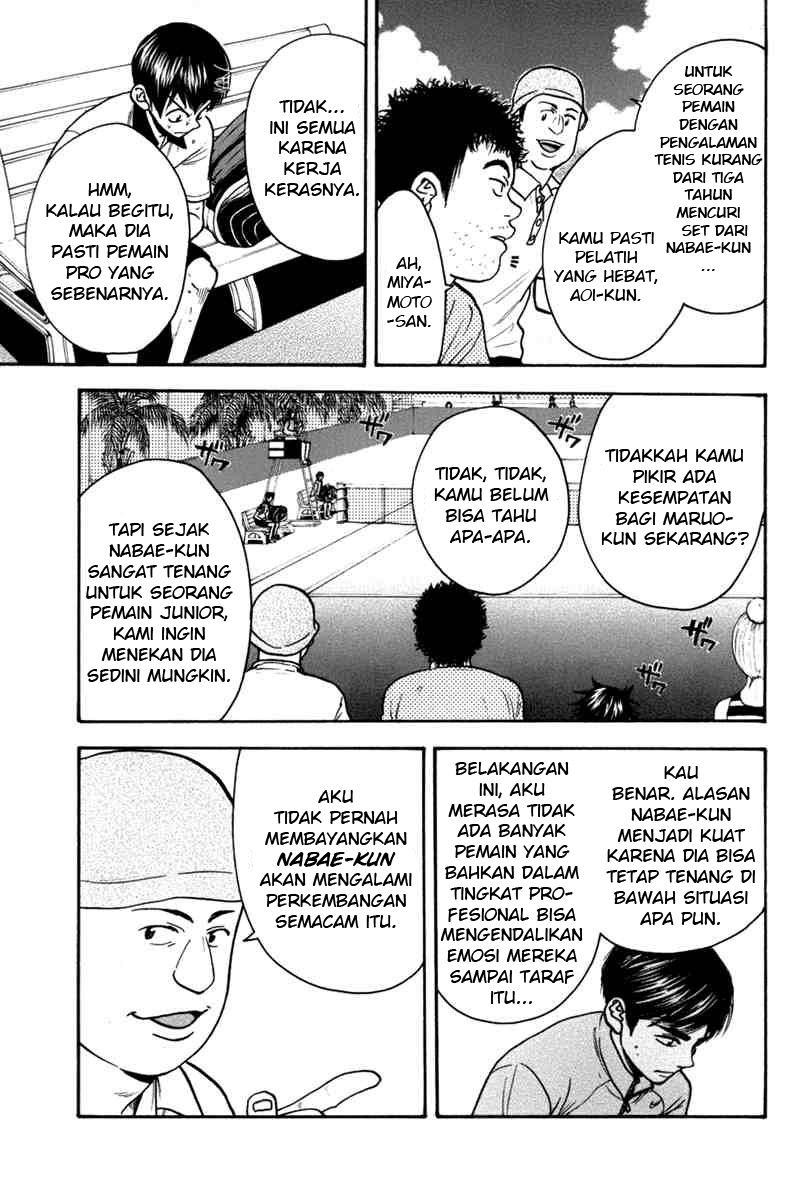 Baby Steps Chapter 174 - halaman 4