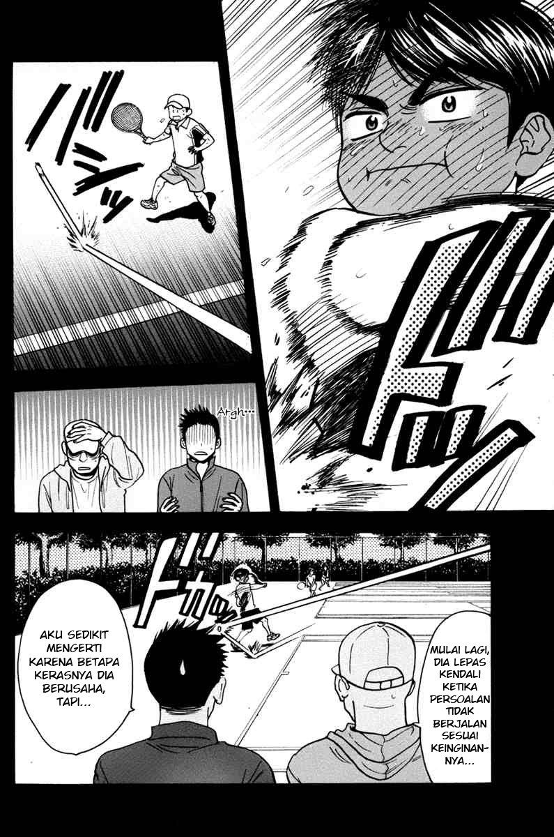 Baby Steps Chapter 174 - halaman 7