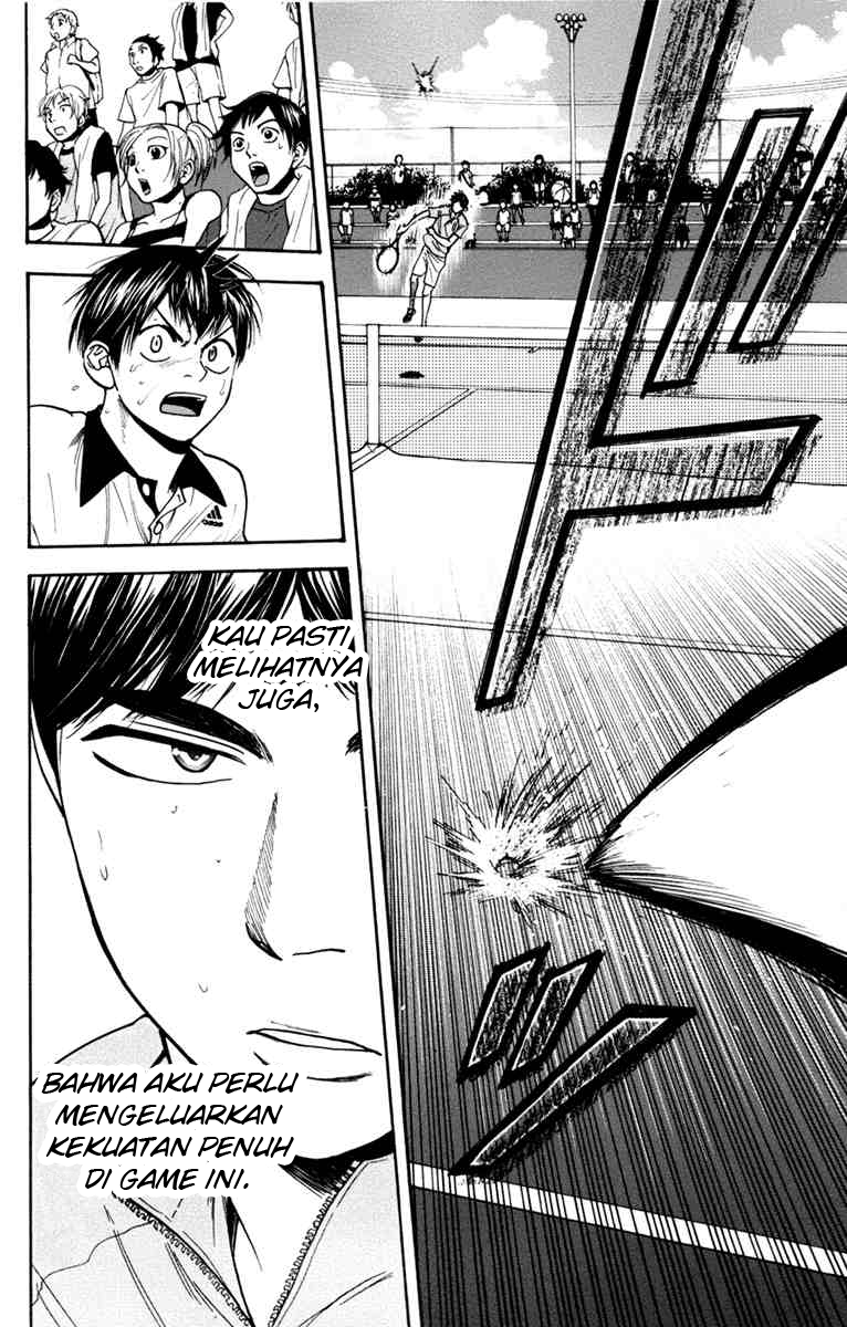 Baby Steps Chapter 175 - halaman 13