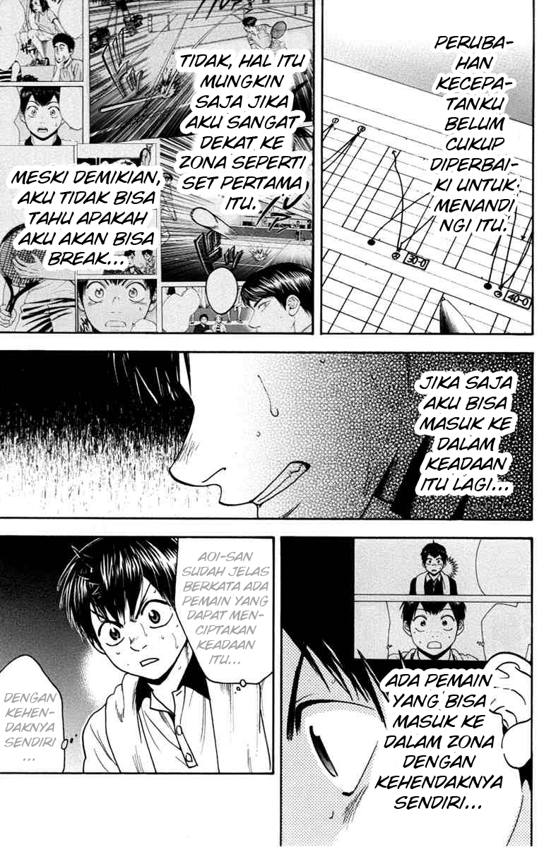 Baby Steps Chapter 175 - halaman 18