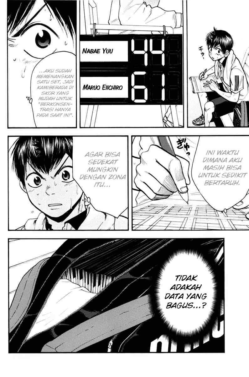 Baby Steps Chapter 175 - halaman 19