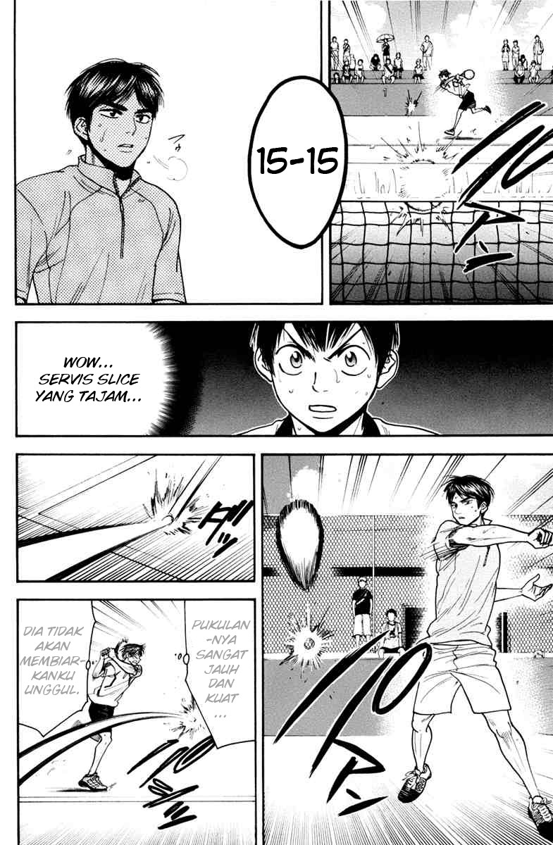 Baby Steps Chapter 175 - halaman 3