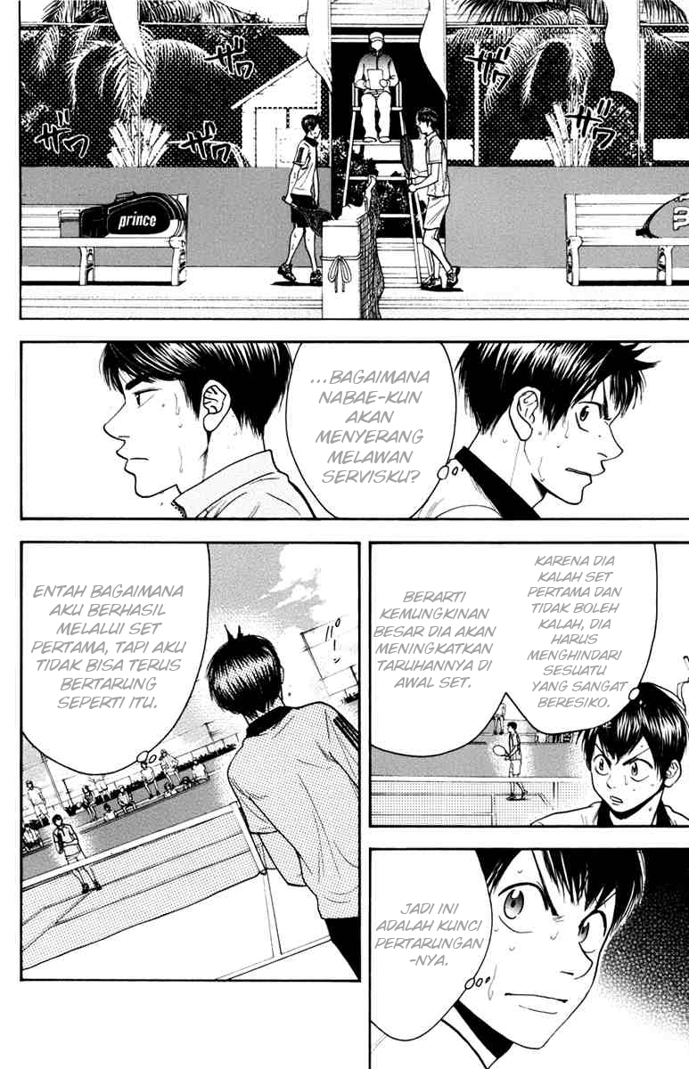 Baby Steps Chapter 175 - halaman 7