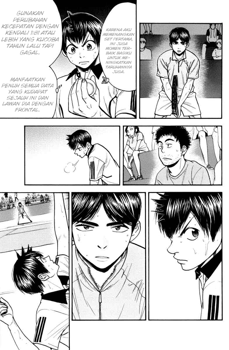 Baby Steps Chapter 175 - halaman 8