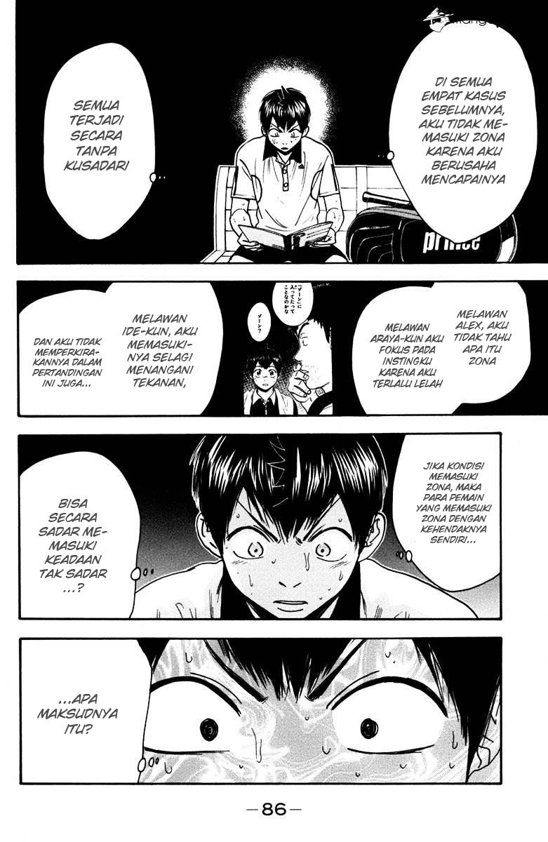 Baby Steps Chapter 176 - halaman 11