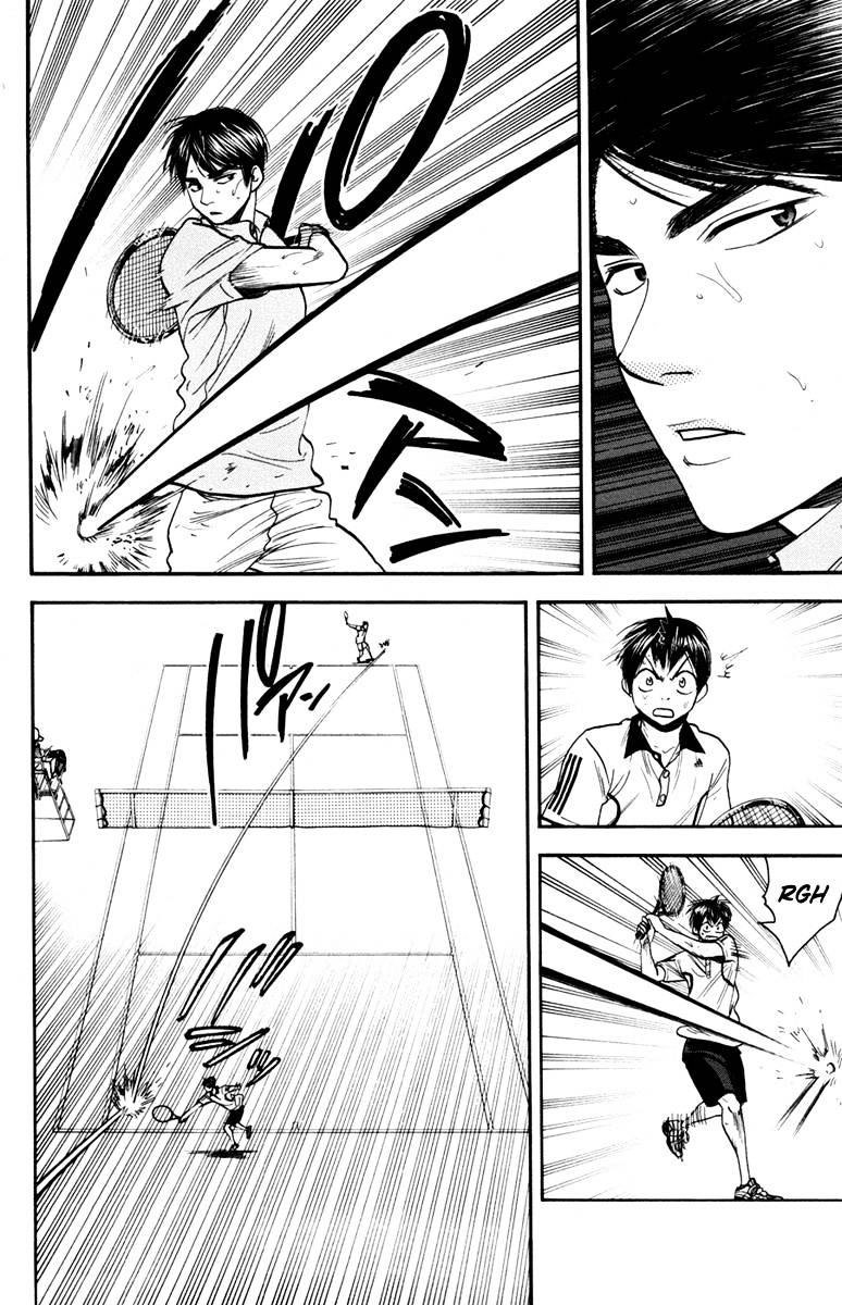 Baby Steps Chapter 176 - halaman 13