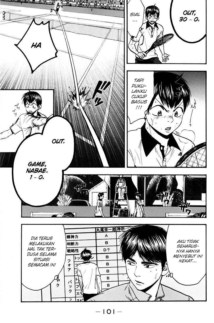 Baby Steps Chapter 177 - halaman 8