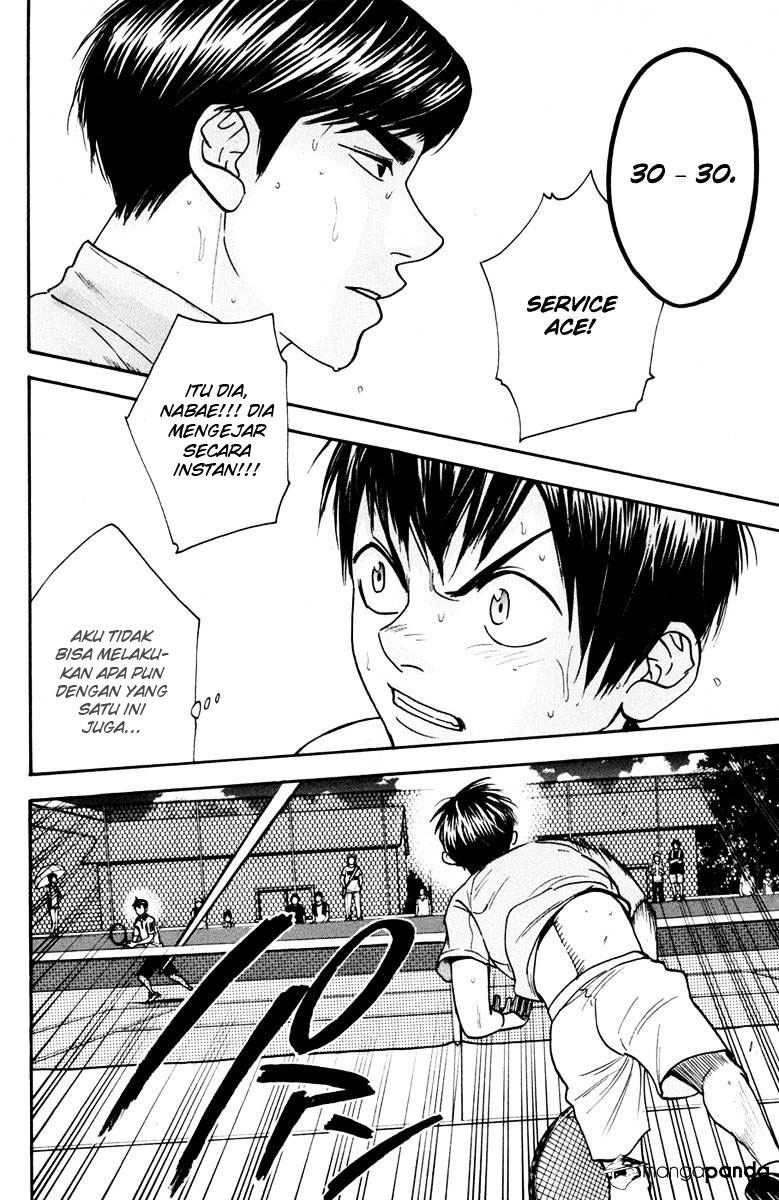Baby Steps Chapter 178 - halaman 7