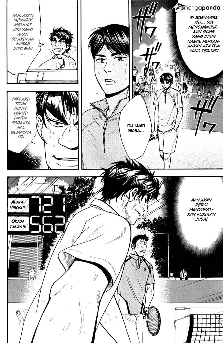 Baby Steps Chapter 179 - halaman 3