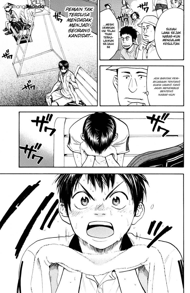 Baby Steps Chapter 179 - halaman 4
