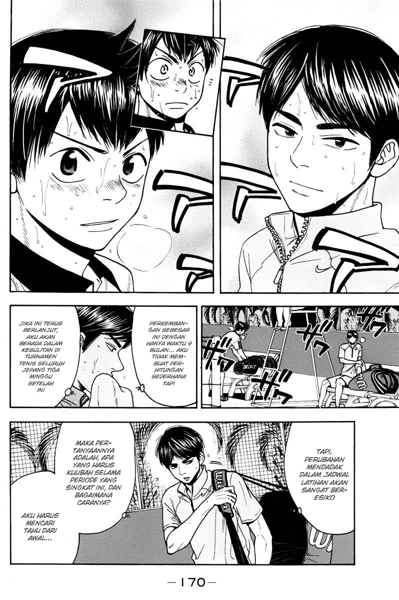 Baby Steps Chapter 181 - halaman 3