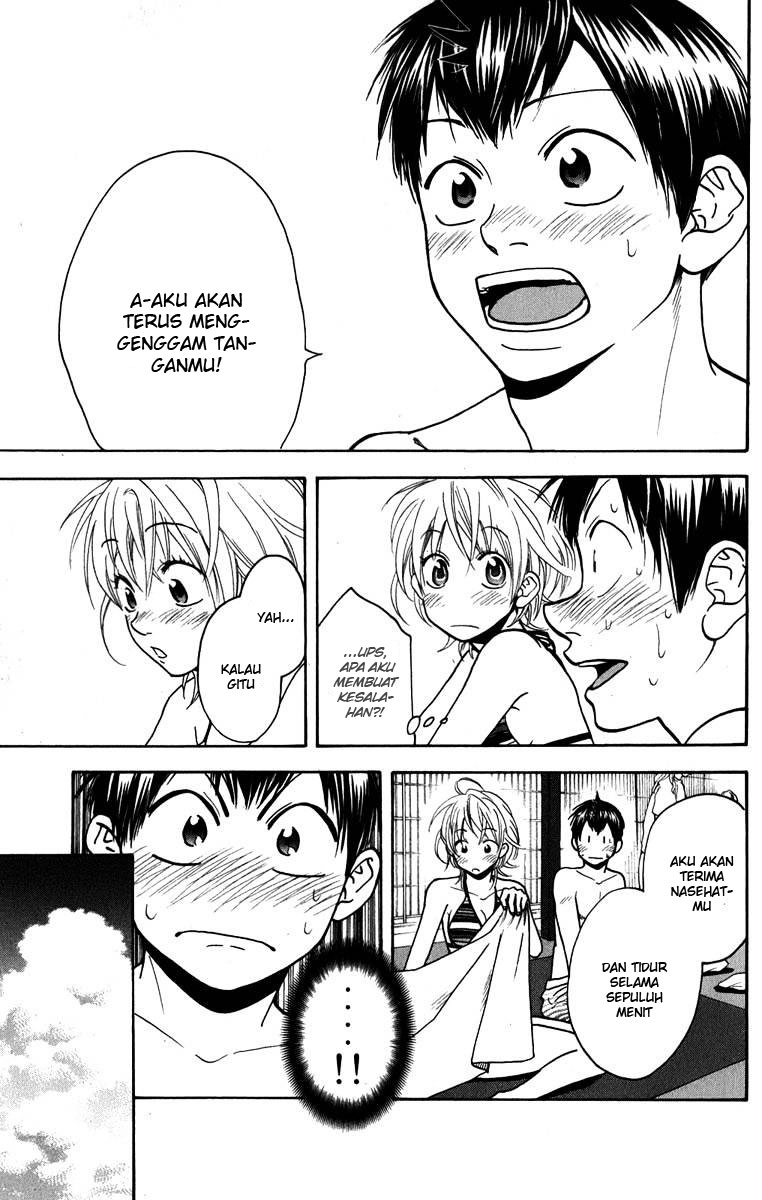 Baby Steps Chapter 182 - halaman 17