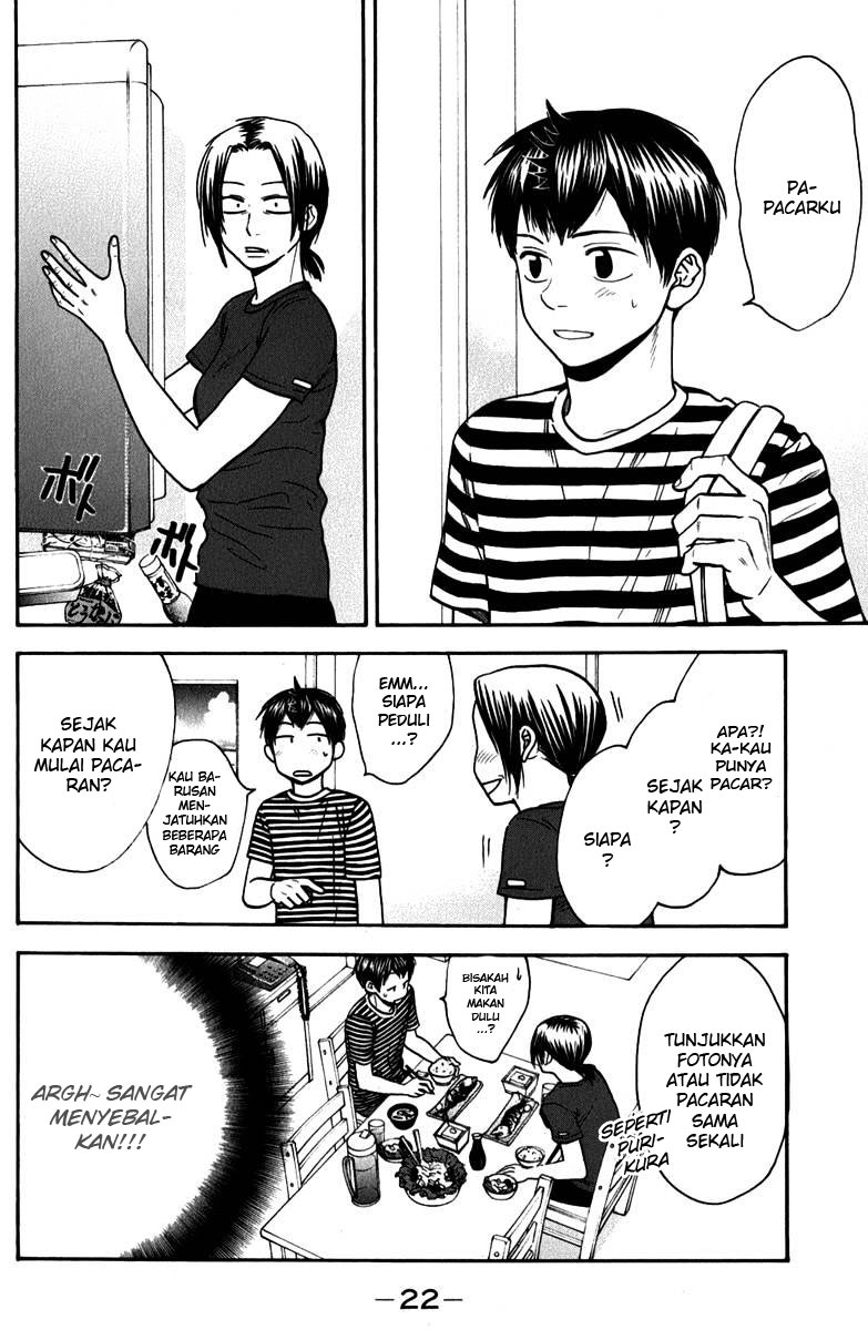 Baby Steps Chapter 182 - halaman 24