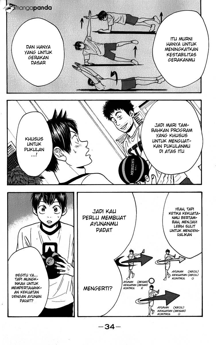 Baby Steps Chapter 183 - halaman 13