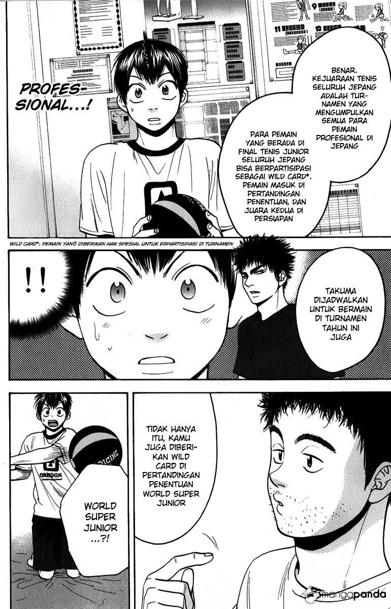 Baby Steps Chapter 183 - halaman 17