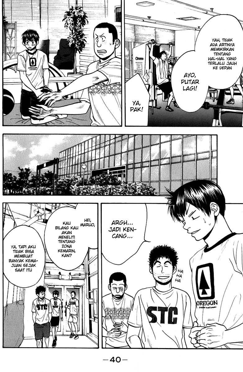 Baby Steps Chapter 183 - halaman 19