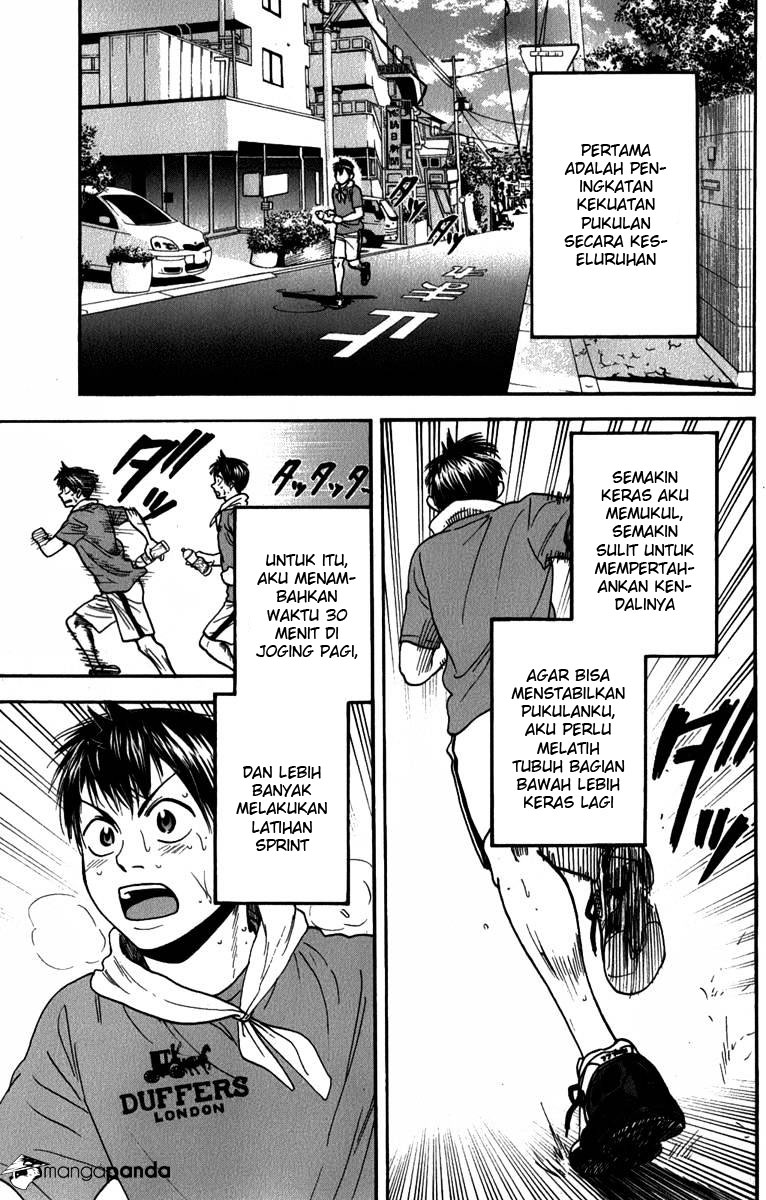 Baby Steps Chapter 183 - halaman 4