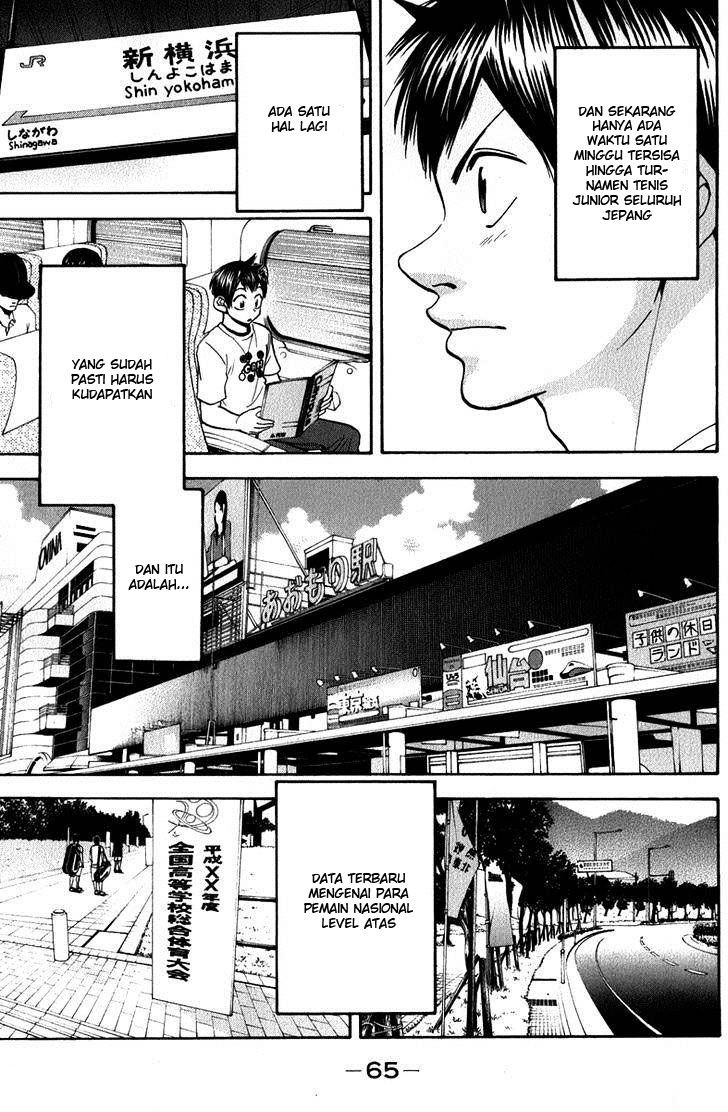Baby Steps Chapter 185 - halaman 4