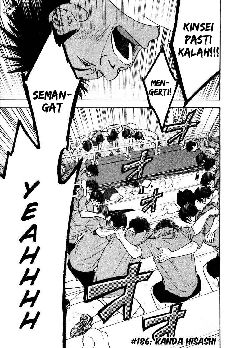 Baby Steps Chapter 186 - halaman 1