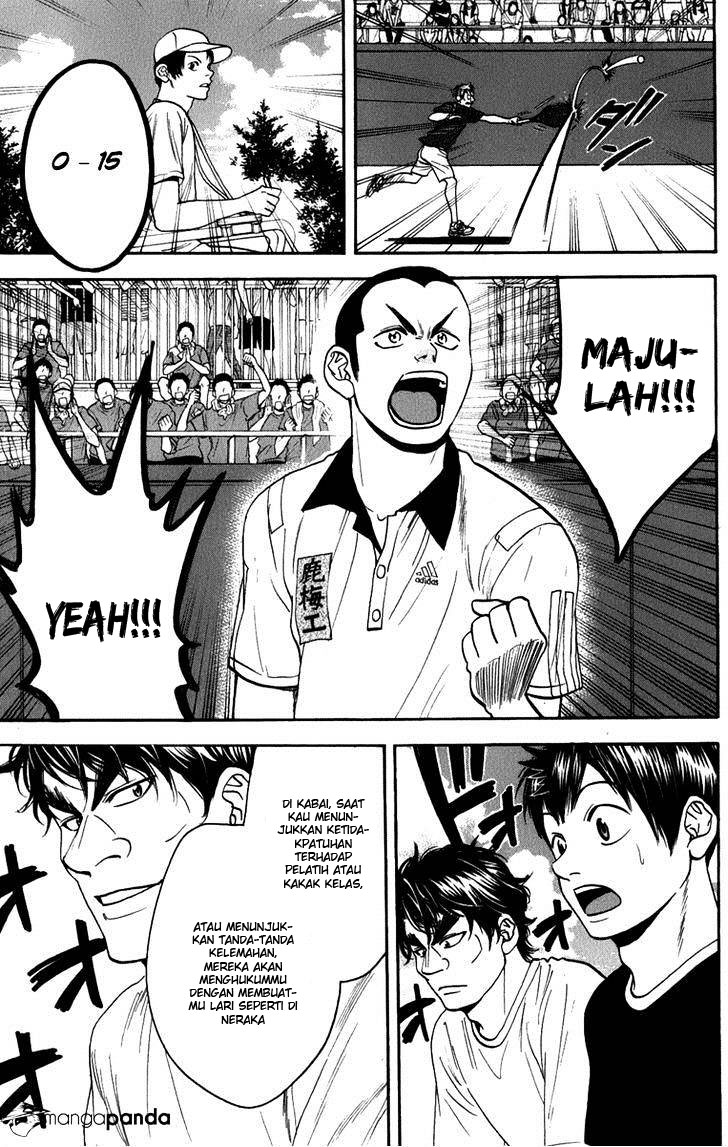 Baby Steps Chapter 187 - halaman 16