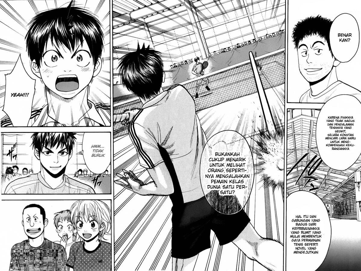 Baby Steps Chapter 190 - halaman 16