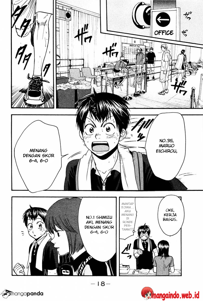 Baby Steps Chapter 192 - halaman 17