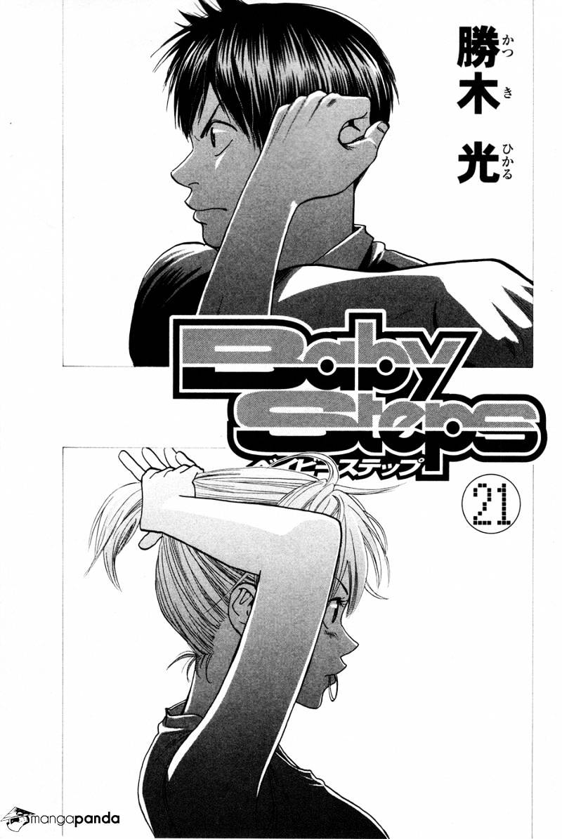 Baby Steps Chapter 192 - halaman 2