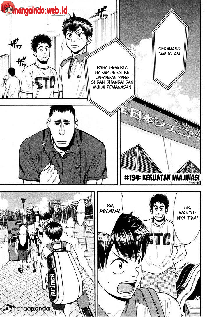 Baby Steps Chapter 194 - halaman 1