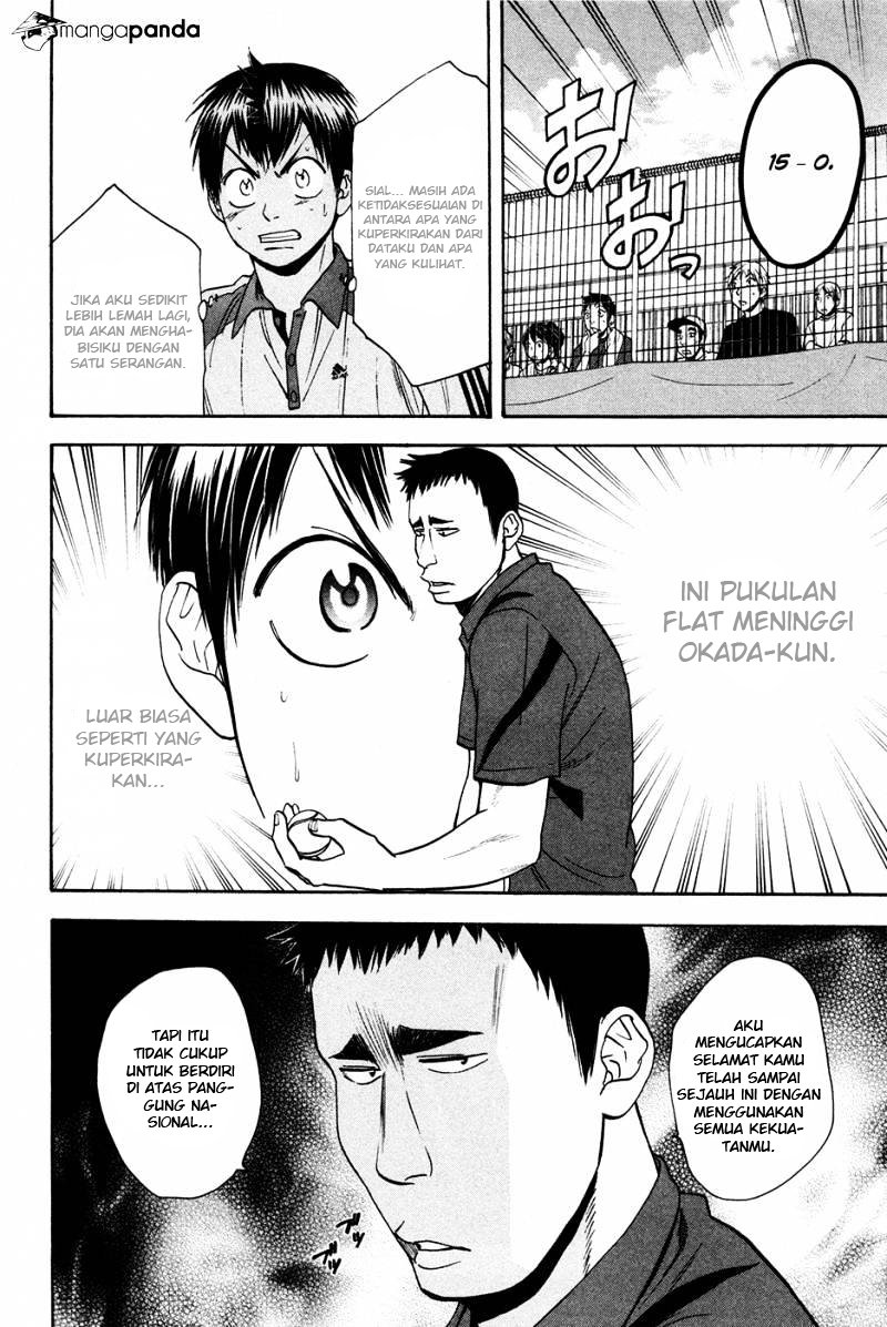 Baby Steps Chapter 195 - halaman 7