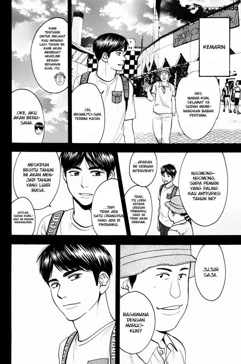 Baby Steps Chapter 196 - halaman 4